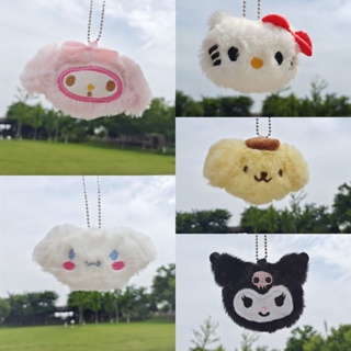 พวงกุญแจ จี้ตุ๊กตาอนิเมะ Sanrio Kuromi My Melody Cinnamoroll แบบนิ่ม เหมาะกับของขวัญวันเกิด สําหรับเด็ก