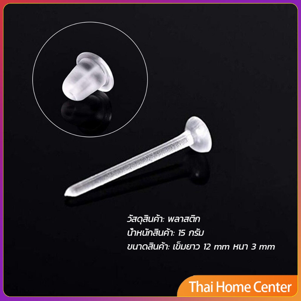 รูปภาพ 4