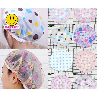 Smile.price หมวกคลุมผม หมวกใส่อาบน้ำ  shower cap