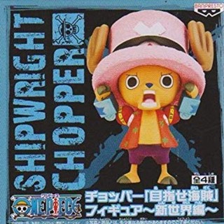 Chopper (Franky) ของแท้ JP แมวทอง - Pirate Aim Banpresto [โมเดลวันพีช]