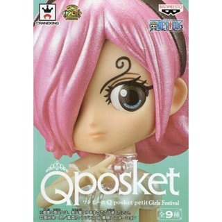 Reiju Special Color ของแท้ JP แมวทอง - Q Posket Petit Banpresto [โมเดลวันพีช]