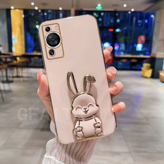 เคสโทรศัพท์มือถือแฟชั่น แบบนิ่ม ลายกระต่าย พร้อมขาตั้ง สําหรับ Huawei P60 Pro P60 2023 HuaweiP60 Pro