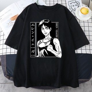 sadasผ่าพิภพไททัน เสื้อยืดโอเวอร์ไซส์เสื้อยืด แบบนิ่ม พิมพ์ลายอนิเมะ Attack On Titan ระบายอากาศ สวมใส่สบายS-4XL