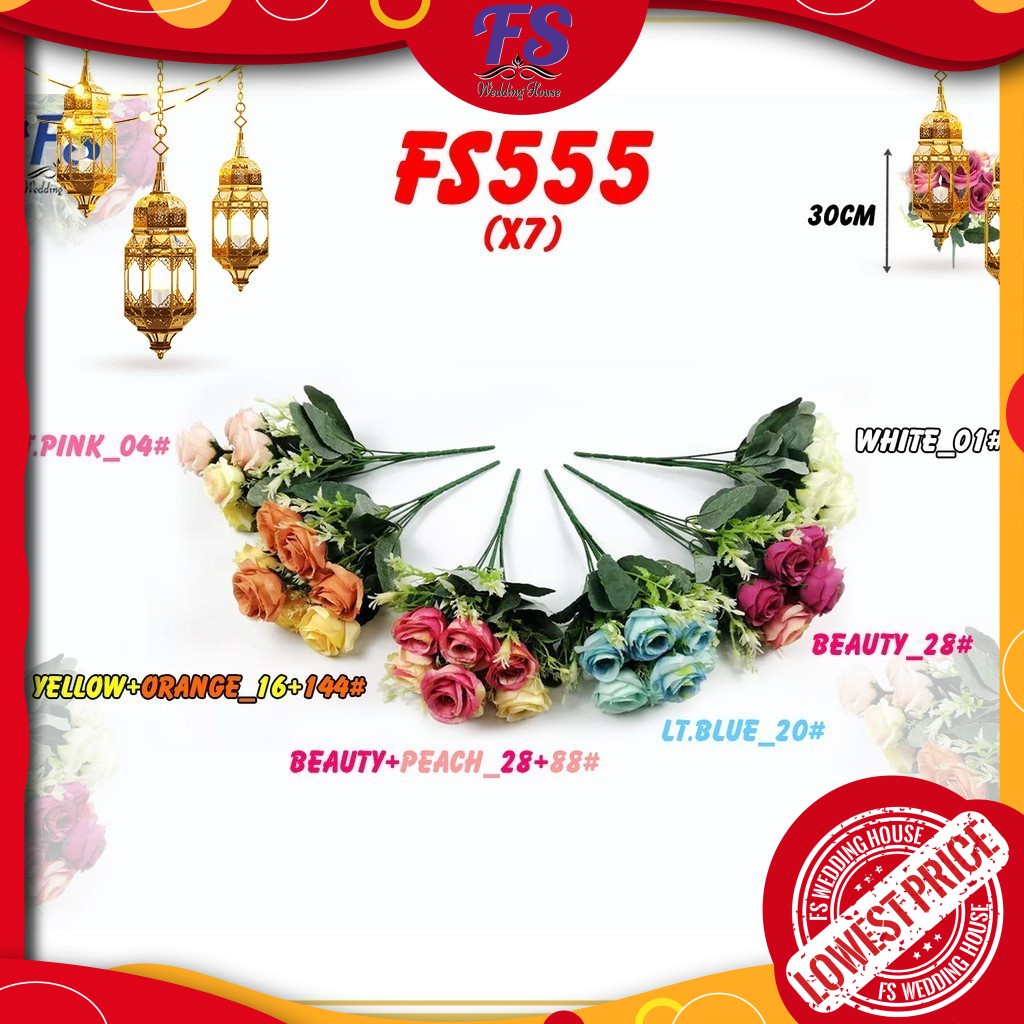 ดอกไม้ประดิษฐ์ / ดอกไม้ Hiasan / ตกแต่งในร่มและกลางแจ้ง /FS555