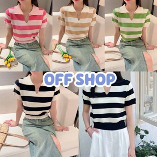 OFF SHOP พร้อมส่ง (OFF-E705) เสื้อไหมพรมแขนสั้นคอปก ลายทางใหญ่เก๋มากแม่  -YY