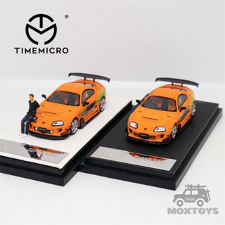 โมเดลรถยนต์ TIME MICRO 1:64 Toyota Supra A80Z สีส้ม