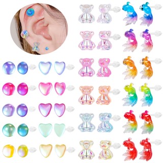 ต่างหูสตั๊ดเรซิ่น รูปหมีน้อยน่ารัก สีสันสดใส 1 คู่