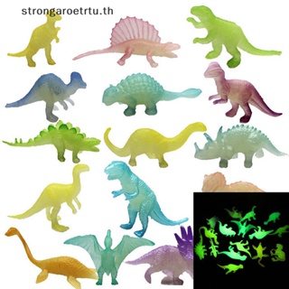 Strongaroetrtu ของเล่นไดโนเสาร์เรืองแสงในที่มืด 16 ชิ้น ต่อชุด