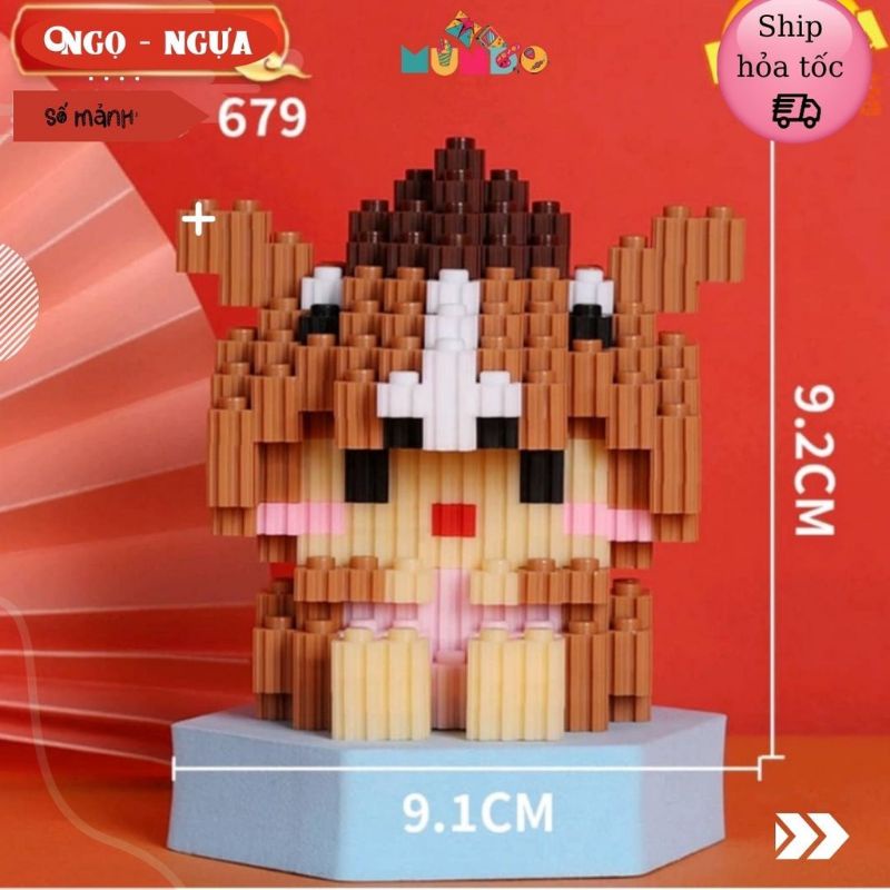 Lego 3D Mini Model of 12 Zodiac Animals