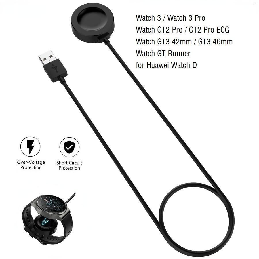 สายชาร์จ USB สําหรับ Huawei GT Cyber GT3 Pro/ GT 2 Pro/GT Runner/นาฬิกา 3 Pro นาฬิกา D สมาร์ทแท่นชาร์จแม่เหล็กสายไฟ