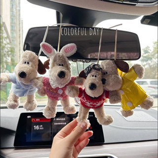 Cartoon Cute Plush Wallace and Gromit Cartoon Pendant Keychain Pendant Automobile Hanging Ornament Handmade Bathrobe Car Book Longqi Package Pendant car pendant car decorations