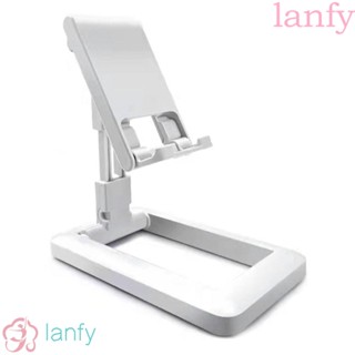 Lanfy ขาตั้งโทรศัพท์มือถือแบบพกพา