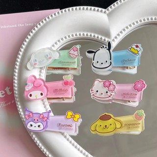 กิ๊บติดผม ลายการ์ตูน Sanrio น่ารัก ของขวัญสําหรับเด็ก