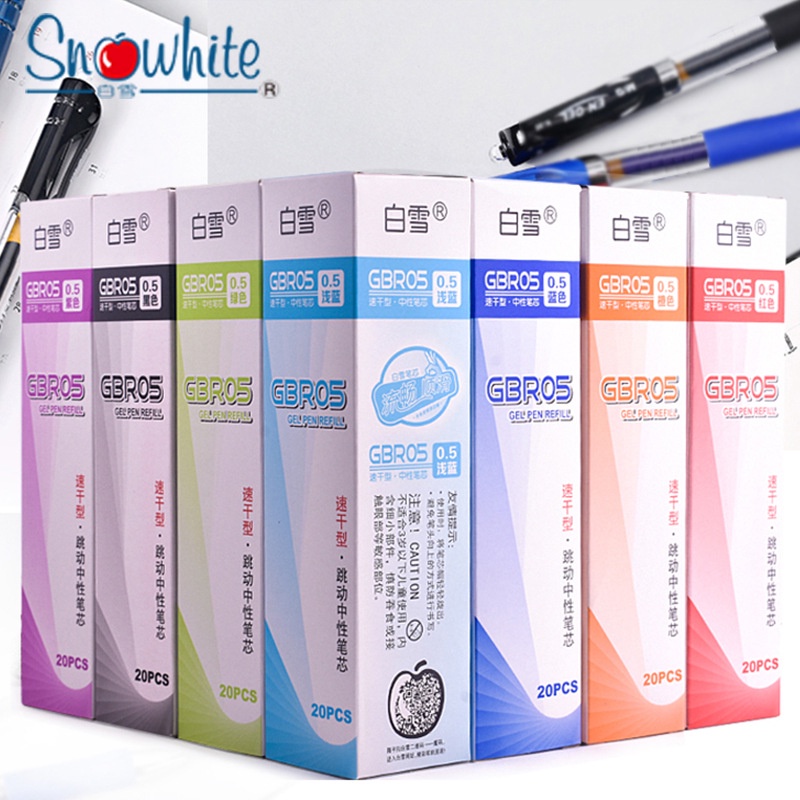 Sonwhite GBR05 หัวกระสุนเติมน้ํา 0.5 มม. แบบแห้งเร็ว สําหรับโน้ตบุ๊ก นักเรียน 20 ชิ้น