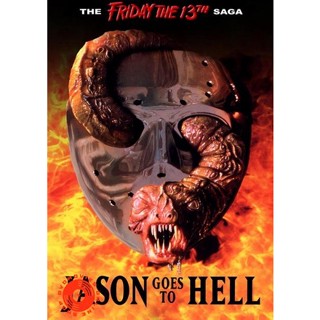 DVD Friday the 13th Jason Goes to Hell ศุกร์ 13 ฝันหวาน ภาค 9 วันศุกร์แบบนี้ จะไม่มีอีกแล้ว ( 1993 ) (เสียงไทย เท่านั้น