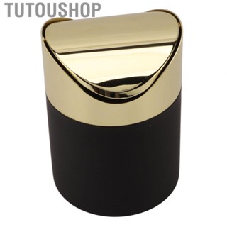 Tutoushop Desktop Trash Can  Sturdy Construction Countertop Stain Resistant for Bedroom