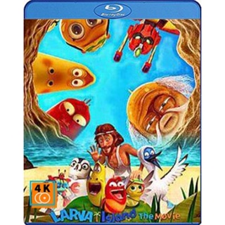 หนัง Bluray ออก ใหม่ The Larva Island Movie (2020) (เสียง Eng/ไทย | ซับ Eng/ ไทย) Blu-ray บลูเรย์ หนังใหม่