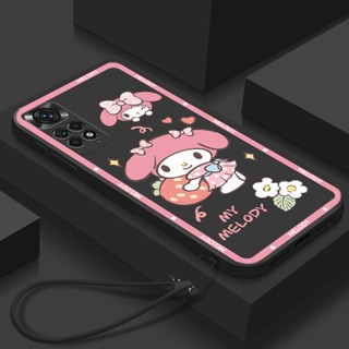 เคสโทรศัพท์มือถือ Tpu นิ่ม ลายสุนัข Melody Cake Yugui พร้อมสายคล้อง สําหรับ Redmi Note 7 K40 Gaming K50 Ultra K60 Pro 10 5G 2022 Xiaomi Mi 12 Pro 10T Lite