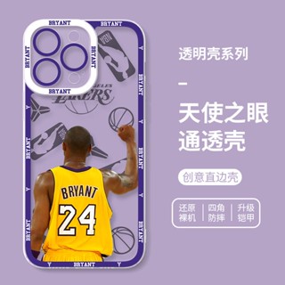เคสโทรศัพท์มือถือแบบใส ลายบาสเก็ตบอล NBA Star Kobe สําหรับ iPhone 14 Pro Max 13 12 Mini 11 XS XR X 8 7 Plus 6S 6 SE