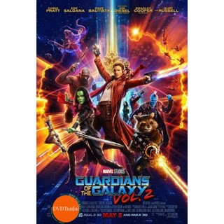 หนังแผ่น DVD Guardians of the Galaxy 2 รวมพันธุ์นักสู้พิทักษ์จักรวาล 2 (เสียง ไทย/อังกฤษ ซับ ไทย/อังกฤษ) หนังใหม่ ดีวีดี