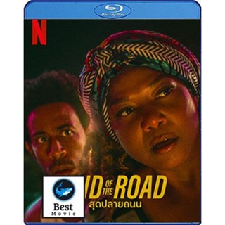 แผ่นบลูเรย์ หนังใหม่ End of the Road (2022) สุดปลายถนน (เสียง Eng /ไทย | ซับ Eng/ไทย) บลูเรย์หนัง