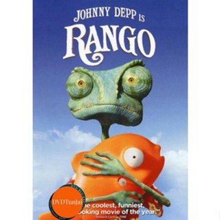 หนังแผ่น DVD Rango (2011) แรงโก้ ฮีโร่ทะเลทราย (เสียง ไทย/อังกฤษ| ซับ ไทย/อังกฤษ) หนังใหม่ ดีวีดี