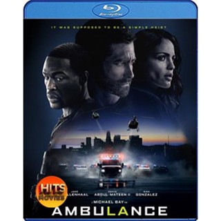 Bluray บลูเรย์ Ambulance (2022) ปล้นระห่ำ ฉุกเฉินระทึก (เสียง Eng 7.1 Atmos/ไทย |ซับ Eng/ไทย) Bluray บลูเรย์