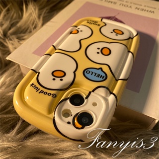 เคสโทรศัพท์มือถือแบบนิ่ม TPU ลายเป็ดยิ้ม สําหรับ Vivo Y02 Y16 Y35 V25 V25e Y22 Y22s Y02s Y15A Y15S Y01 Y21 Y21s Y20 Y20s Y17 Y15 Y12 Y11 Y1s Y91C Y91i Y33s Y20i Y12s Y51 Y31 Y50 Y30i