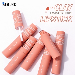 1th KIMUSE ลิปสติก ลิปกลอส เนื้อแมตต์กํามะหยี่ ไม่เหนียวติด สีขาว สําหรับนักเรียน