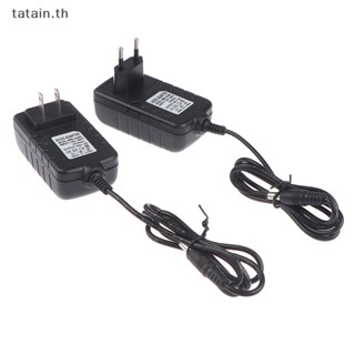 Tatain อะแดปเตอร์พาวเวอร์ซัพพลาย 24V 2A สําหรับเครื่องเป่าเล็บ UV LED 1 ชิ้น