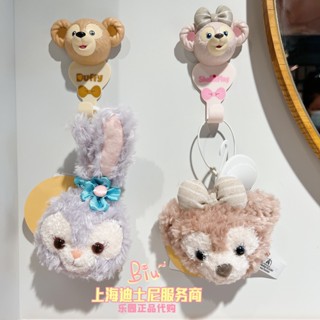 Shanghai Disney Daigou หวีแปรง แบบพกพา ลายการ์ตูน Star Delu Shirley Rose DIY สําหรับห้องน้ํา