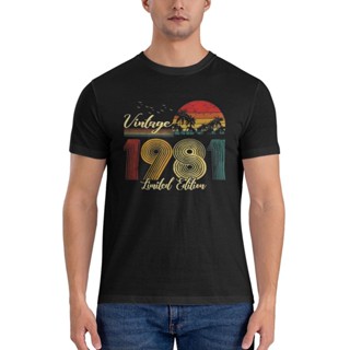 1981 Limited Ring Diy เสื้อยืดแฟชั่น พิมพ์ลาย สําหรับผู้ชาย