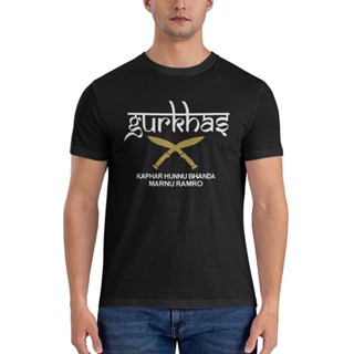 Gurkhas เสื้อยืดลําลอง แขนสั้น พิมพ์ลาย Nepalese British Royal Forces Kukri Knives สําหรับผู้ชาย