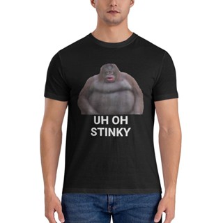 เสื้อยืด พิมพ์ลาย Uh Oh Stinky Poop Dank Memes Le Monke แบบสร้างสรรค์ ของขวัญยอดนิยม สําหรับผู้ชาย