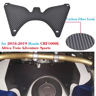 Ljbkoall Moto 2018 2019 CRF1000L ฝาครอบกันลมอัพเกรด สําหรับ Honda Africa Twin Sports CRF 1000L CRF 1000 L