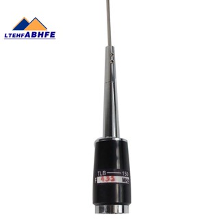 เสาอากาศวิทยุรถยนต์ UHF 400-470 MHz 200W 5.5dB SL-16 PL-259 สีเงิน