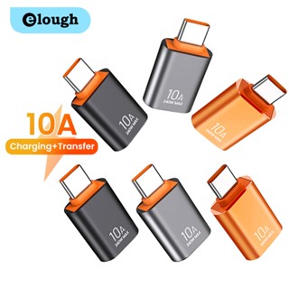 Elough อะแดปเตอร์แปลงข้อมูล OTG 10A Type-C ตัวเมีย เป็น USB 3.0 ตัวผู้ OTG