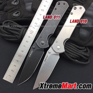 มีด มีดพับ Land รุ่น 811 ของแท้100% ใบมีดสแตนเลส ระบบ Liner Lock Stainless Steel Folding Knife (ใบดำ ด้ามดำ)