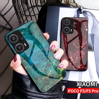 เคสโทรศัพท์มือถือกระจกนิรภัย TPU แข็ง ขอบลายหินอ่อน ไล่โทนสี สําหรับ Xiaomi POCO F5 Pro 5G 2023 POCOF5 Pro F5Pro F 5 POCOF5Pro