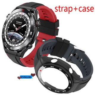 สายนาฬิกาข้อมือซิลิโคน ระบายอากาศ สําหรับ Huawei Watch Ultimate Smart Watch Band Sports Bracelet Belt For Huawei Watch Ultimate Protector Case