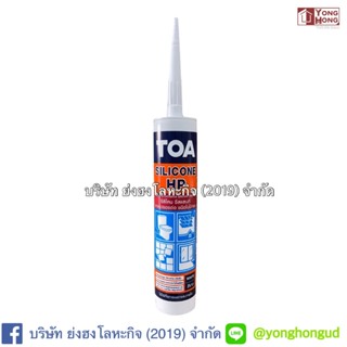 เทปและกาว ซิลิโคน ไร้กรด TOA Silicone Sealant HP ชนิดไม่เป็นกรด ใช้สำหรับอุดรอยต่อ กันรั่วซึม สีใส ขนาด 280 Ml