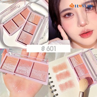 พาเลตต์อายแชโดว์ เนื้อแมตต์ กลิตเตอร์ สีชมพู 3 สี / อายแชโดว์บลัชออน ชิมเมอร์ กันน้ํา ติดทนนาน เครื่องสําอาง สไตล์เกาหลี