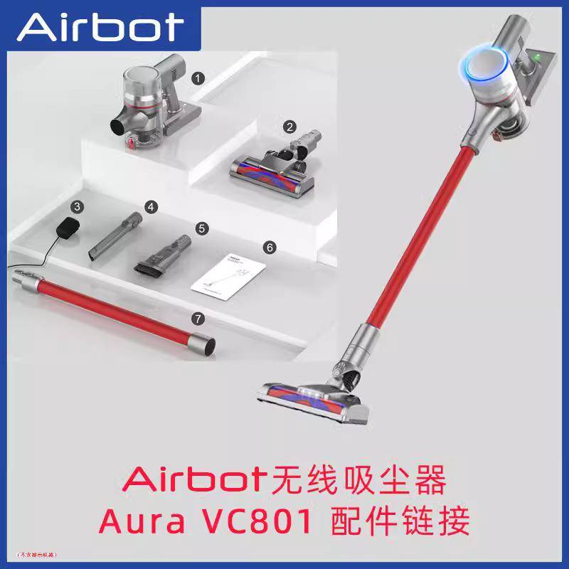 อุปกรณ์เสริม Airbot Aura VC801 Hepa แปรงไรฝุ่นถ้วยแปรงม้วนพื้นแปรงหน้าจอท่อหด