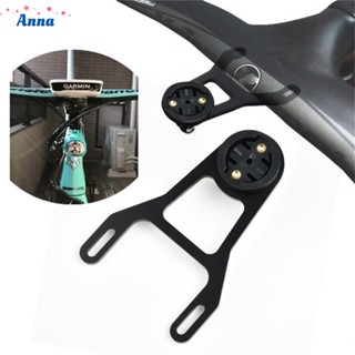 【Anna】1*Bicycle Computer Holder Carbon For Garmin Mount Support 5D Handlebar