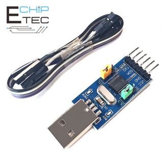 โมดูล CH341T two-in-one USB เป็น I2C IIC UART USB เป็นชิปดาวน์โหลดพอร์ตอนุกรม TTL 1 ชิ้น