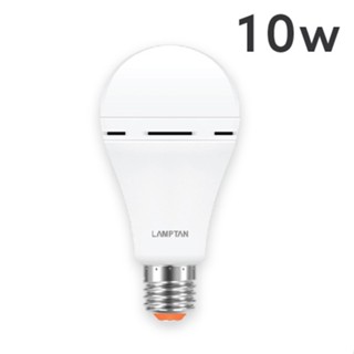 อะไหล่หลอดไฟ LAMPTAN หลอดไฟฉุกเฉินและไฟฉาย LED Smart Emergency 3 in 1 ขั้วE27