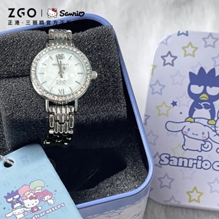 (($Most Popular$) Hong Kong ZGOx Sanrio นาฬิกาข้อมือควอตซ์แฟชั่น กันน้ํา หรูหรา สําหรับสตรี 2023