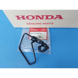 เหล็กยึดท่อน้ำมันเบรคแท้HONDA Click110i, scoopyi ทุกรุ่น อะไหล่แท้ศูนย์HONDA(45157-KVB-T00)1ชิ้น