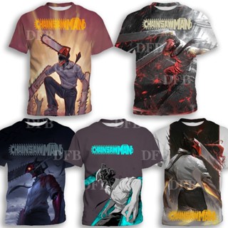 เสื้อยืดคอกลม แขนสั้น พิมพ์ลายการ์ตูนอนิเมะ Chainsaw Man ระบายอากาศ แฟชั่นฤดูร้อน สําหรับเด็ก