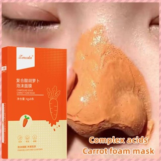Bubble Mask Of Effervescent Carrot Moisturizing Whitening Skin Light Carrot Mask Carrot Mask Bubble Mask Shrink Pore Nailshop ร้านค้า
